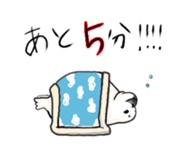 zzz...zoo sticker #1504338