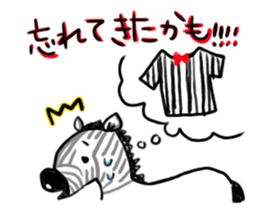 zzz...zoo sticker #1504340