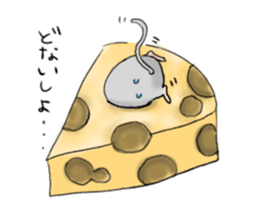 zzz...zoo sticker #1504341