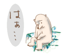 zzz...zoo sticker #1504342