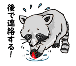 zzz...zoo sticker #1504345