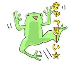 zzz...zoo sticker #1504347