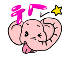 zzz...zoo sticker #1504351