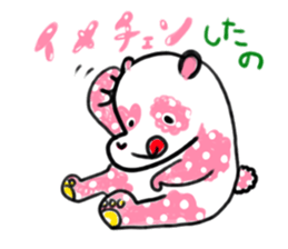 zzz...zoo sticker #1504353