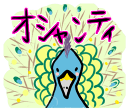 zzz...zoo sticker #1504354