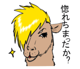 zzz...zoo sticker #1504356