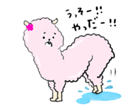 zzz...zoo sticker #1504359