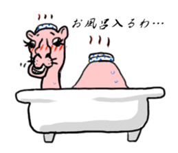 zzz...zoo sticker #1504360