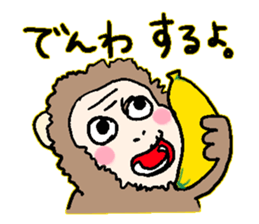 zzz...zoo sticker #1504362