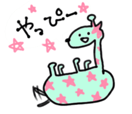 zzz...zoo sticker #1504366