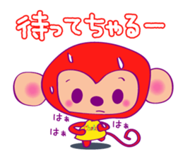 Chaluu sticker #1504578