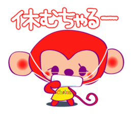 Chaluu sticker #1504587