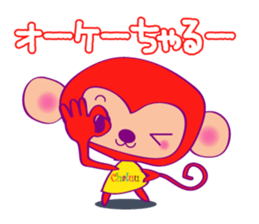 Chaluu sticker #1504589