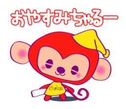 Chaluu sticker #1504603