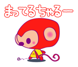 Chaluu sticker #1504605