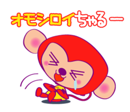 Chaluu sticker #1504606