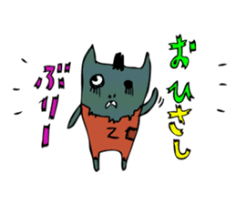 ghost cat and zombie cats sticker #1504689