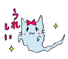 ghost cat and zombie cats sticker #1504693