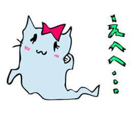 ghost cat and zombie cats sticker #1504695