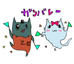 ghost cat and zombie cats sticker #1504696