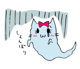 ghost cat and zombie cats sticker #1504697