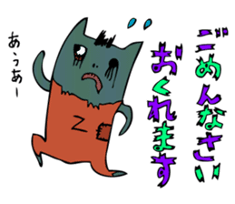 ghost cat and zombie cats sticker #1504701