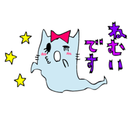 ghost cat and zombie cats sticker #1504704