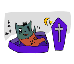 ghost cat and zombie cats sticker #1504705
