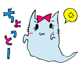 ghost cat and zombie cats sticker #1504710