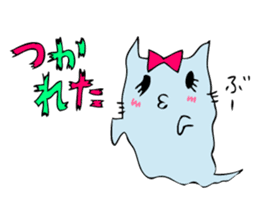 ghost cat and zombie cats sticker #1504716