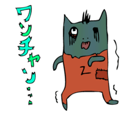 ghost cat and zombie cats sticker #1504718