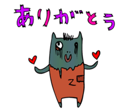 ghost cat and zombie cats sticker #1504719
