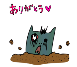 ghost cat and zombie cats sticker #1504720
