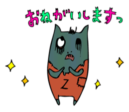 ghost cat and zombie cats sticker #1504721