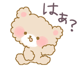 Adorably Harsh sticker #1504809