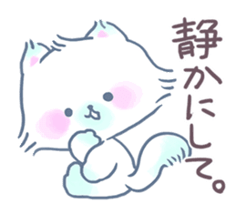 Adorably Harsh sticker #1504810