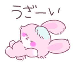 Adorably Harsh sticker #1504811