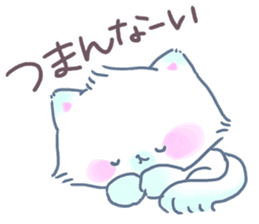 Adorably Harsh sticker #1504816