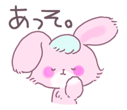 Adorably Harsh sticker #1504817