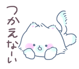 Adorably Harsh sticker #1504819