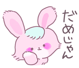 Adorably Harsh sticker #1504820