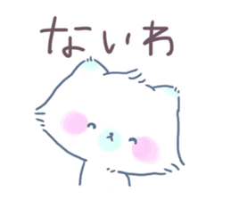 Adorably Harsh sticker #1504822