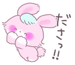 Adorably Harsh sticker #1504823