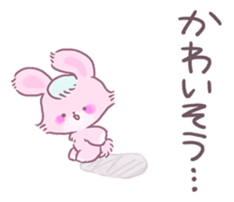 Adorably Harsh sticker #1504826