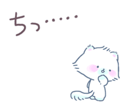 Adorably Harsh sticker #1504828