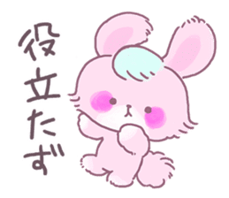 Adorably Harsh sticker #1504829