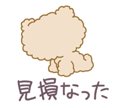 Adorably Harsh sticker #1504830