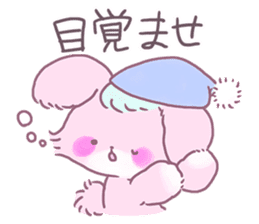 Adorably Harsh sticker #1504832