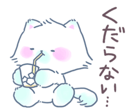 Adorably Harsh sticker #1504834