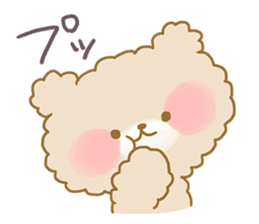 Adorably Harsh sticker #1504839